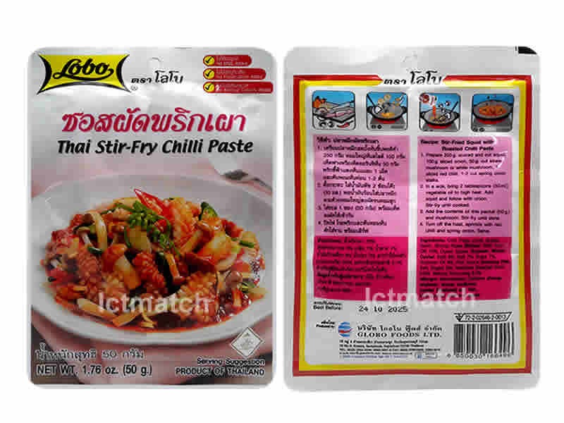 Chili Paste Sauce