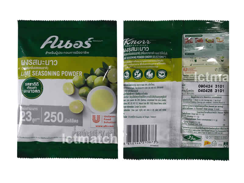 Lemon Powder