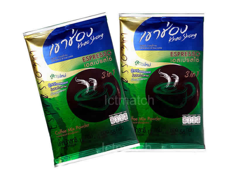 Khao Shong Espresso