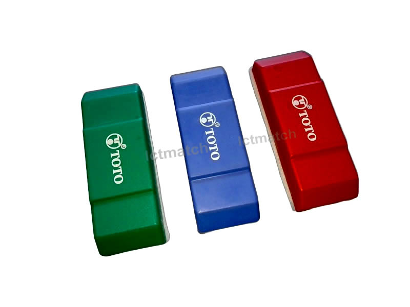 Whiteboard Eraser